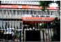 Bank of Baroda reported its June quarter (Q1FY24) results on Saturday (File photo: Mint)